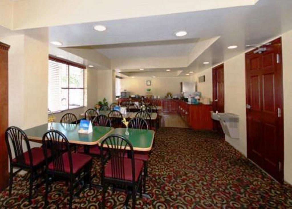 Quality Inn Takoma Park Ресторан фото