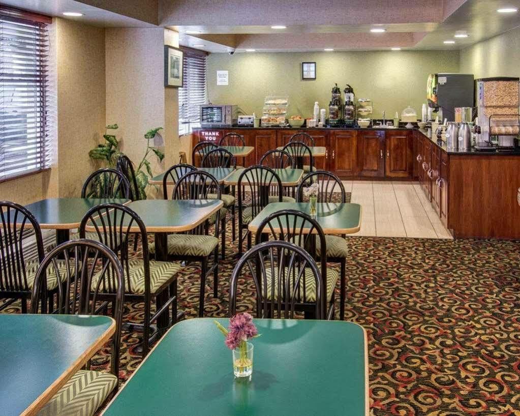 Quality Inn Takoma Park Екстер'єр фото