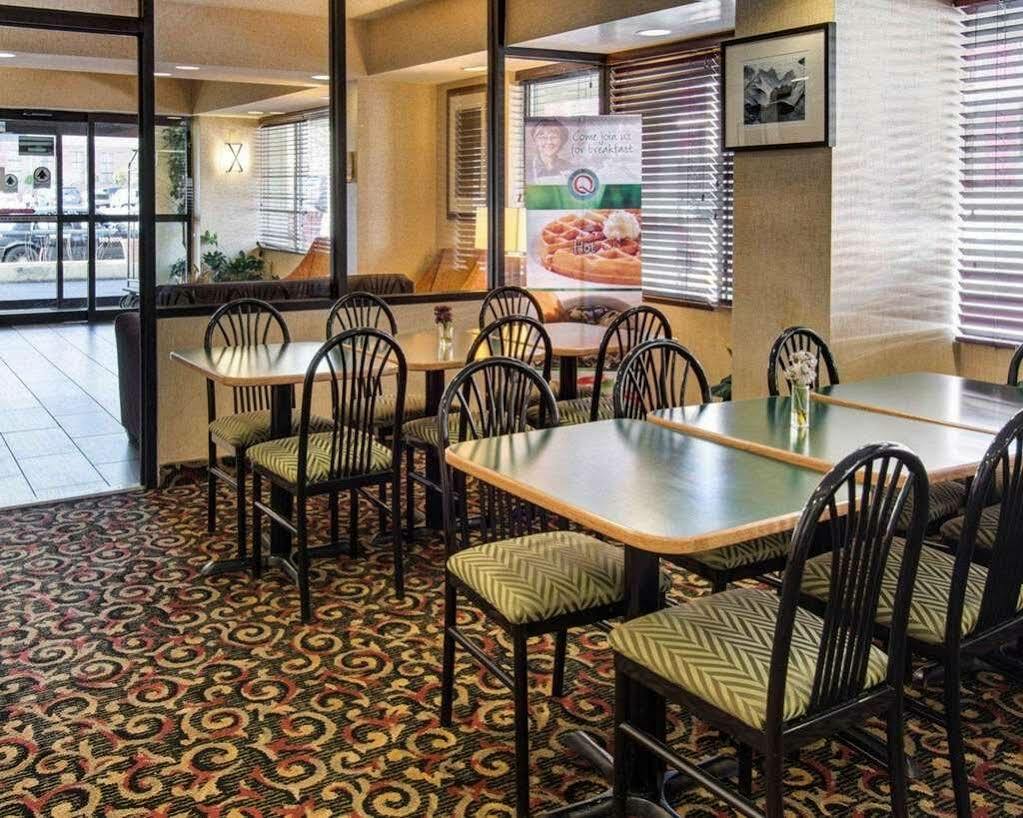 Quality Inn Takoma Park Екстер'єр фото